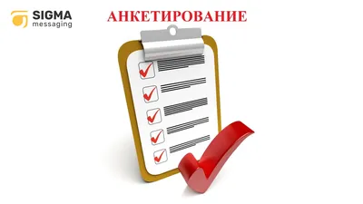 Внимание! Проводится анкетирование по оценке состояния и развития  конкурентной среды во Всеволожском районе