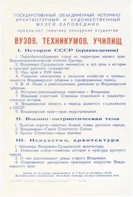 Художник Е. Дергилева. 1977г. | Открытки, Новогодние открытки, Почтовые  открытки