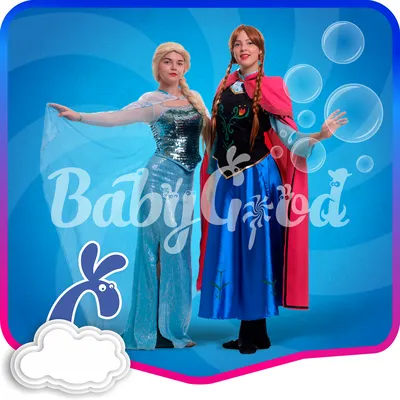 Кукла Hasbro Disney Холодное сердце 2 Музыкальное приключение Анна, 28 см,  E8881 — купить по низкой цене на Яндекс Маркете