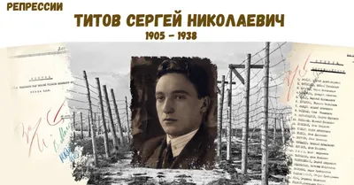 Читать онлайн «Невыносимый мусор. Записки военкора мусорной войны», Анна  Титова – Литрес