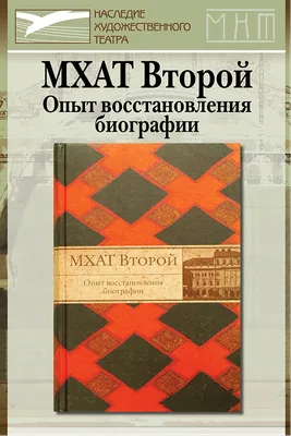 Антон Красоткин: «Кто-то в Ярославле назвал меня по отчеству отца, так я  стал Иванычем-младшим» - Спорт Ярославль