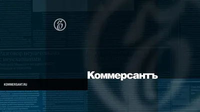 Комсомольская правда - В мае 2017 года 39-летний брат высокопоставленного  чиновника из администрации Тюменской области Антон Вахрин жестоко убил свою  знакомую. Чтобы скрыть преступление, он решил расчленить девушку, выбросить  тело в реку,