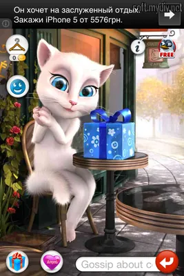 Talking Angela on the App Store