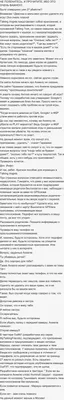 Убийца с пилой, 2 экз. - купить с доставкой по выгодным ценам в  интернет-магазине OZON (918844148)