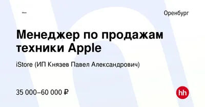 Деревня Колтуши Ленинградской области