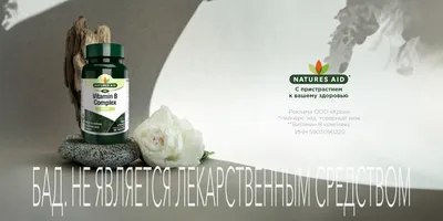 Бутылка 0,5 л АПТЕКА (с пробкой) в Воронеже купить по цене 65 ₽ в магазине  Колба