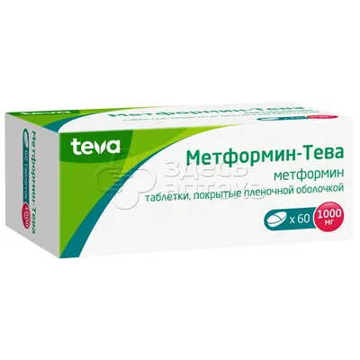 Вакансия Разборщик товара в аптеку (Воронеж) в Воронеже, работа в компании  Аптечная сеть Максавит и 36,7 (вакансия в архиве c 14 января 2024)