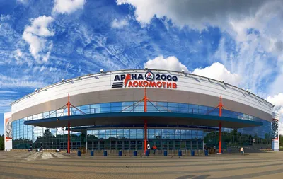 🏟 Афиша, расписание и билеты - Арена 2000 в Ярославле | Portalbilet.ru