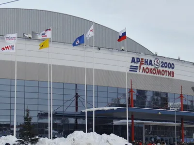 Универсальный культурно-спортивный комплекс Арена-2000 Локомотив (Гагарина)  💪 — отзывы, телефон, адрес и время работы стадиона в Ярославле | HipDir