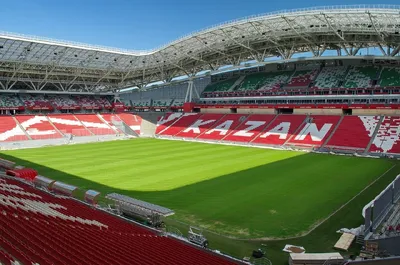 Aerial image of Kazan Arena, Kazan, Russia Stock Photo - Alamy