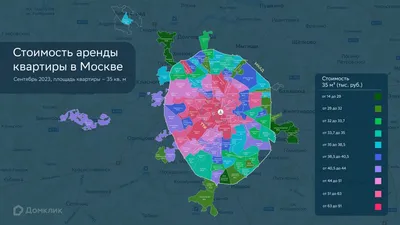 Апартаменты в Москва Сити - Аппартаменты . Аренда лофта для проведения  свадьбы, проведения детского праздника, дня рождения, вечеринки, в Москве у  метро Деловой центр / LOFT 2 RENT - все лофты Москва в аренду под  мероприятие