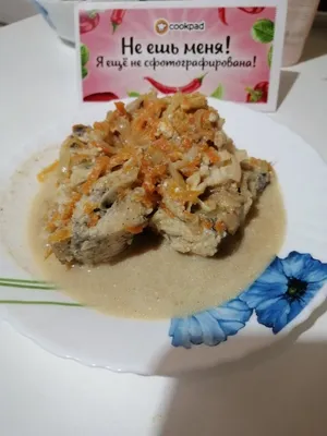 🐠 Барабулька купить в Иркутске: цена за кг от 580 руб — рыба барабуля  черноморская в интернет-магазине Дикоед
