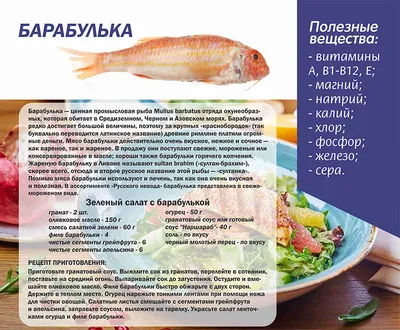НОВОГОДНИЕ РЕЦЕПТЫ 2024 МОЛОЧНАЯ Рыба запечённая в духовке - YouTube