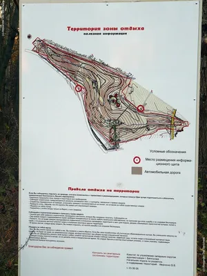 ЖК Архиерейская роща Белгород, цены на квартиры в жилом комплексе Архиерейская  роща