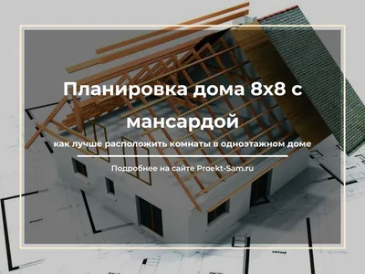 Фото домов с уникальным дизайном и архитектурой