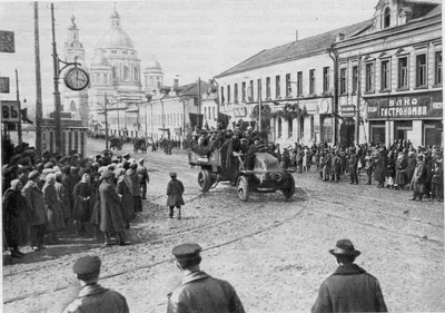 Какой была Москва в 1917 году? 15 архивных снимков столицы в год революции  | Путешествия и всего по чуть-чуть | Дзен