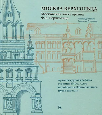 Как советские солдаты отстояли Москву. Архивные снимки