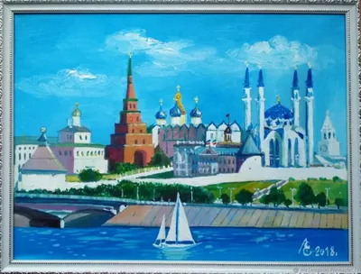 Отель Арт (Art) , Казань