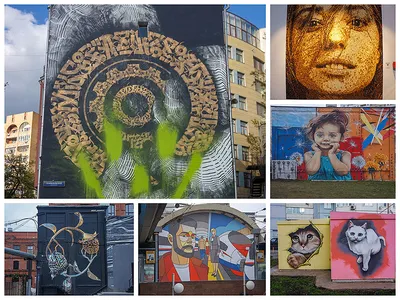 Who is behind the largest works of art in the center of Moscow? | ASA -  Amsterdam Street Art