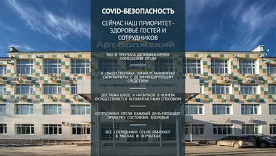 К Новому году 2024 Волжский украсят светодиодные арт-объекты | Новости  Волжского - Волжская правда