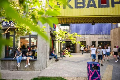 Boxpark, Чернышевского, 88/1, Уфа — 2ГИС