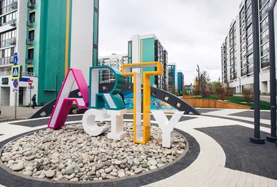 ЖК «Art City» (АртСити) цены на квартиры от официального застройщика —  купить в жилом комплексе «Art City» в Казани: планировки и отзывы на m2.ru