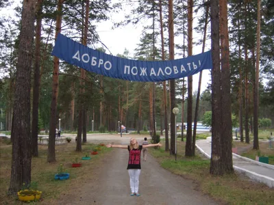 Мемориальная доска в честь Н.В. Бурлева - г. Артёмовск, ул. Ольховская 12  на портале ВДПО.РФ\"