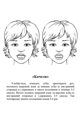 МБДОУ Детский сад № 13: