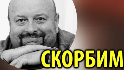 Как выглядят жены артистов из передачи «Кривого зеркала» | Всегда на виду |  Дзен