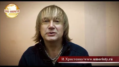 Актер «Кривого зеркала» Морозов рассказал, каким был Виктор Коклюшкин за  кулисами - Газета.Ru | Новости