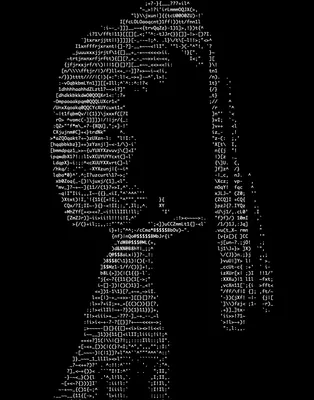 ASCII ART Zebra Stock Photo - Alamy