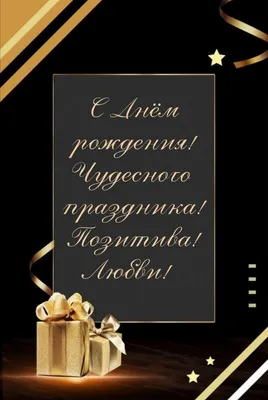 Кружка \"Арслан. С днем рождения\", 330 мл - купить по доступным ценам в  интернет-магазине OZON (963491029)