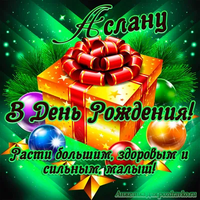 alana (@alana77760)'s videos with С днём рождения - Барбарики | TikTok