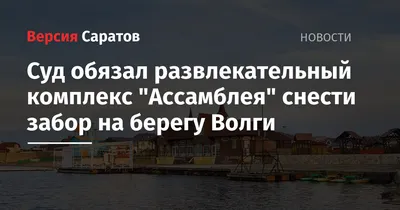 Музейный комплекс Петровского муниципального района - Ассамблея петровских  музеев России