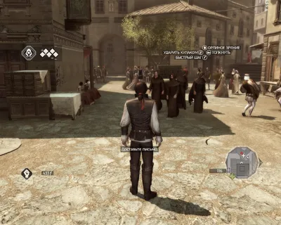 Assassin's Creed 2 Visual Fixup Mod - ModDB