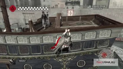 Assassin's Creed II (Video Game 2009) - IMDb