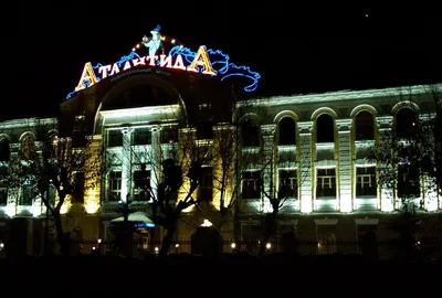 В Омске закрылся популярный ночной клуб «Атлантида» - ВОмске