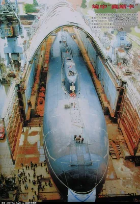 Лобовой удар. Спустя 20 с лишним лет адмирал Попов заявил, что подлодка « Курск» затонула от столкновения с субмариной НАТО — Мурманский вестник -  #155859
