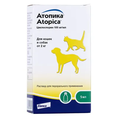 Royal Canin Skin Support / Ветеринарный сухой корм Роял Канин Скин Саппорт  для собак при Атопии и дерматозах 2 кг купить в Москве по низкой цене 2  110₽ | интернет-магазин ZooMag.ru