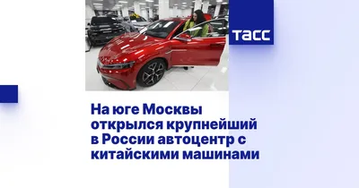 Лечение больных с COVID-19 в резервном госпитале в АТЦ \"Москва\" | РИА  Новости Медиабанк