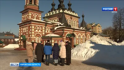 Киров оказался на 34-м месте рейтинга российских городов по уровню жизни »  ГТРК Вятка - новости Кирова и Кировской области