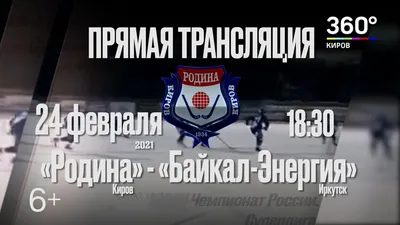 Фото: Сентябрь, магазин парфюмерии и косметики, Пролетарская ул., 61, Киров  — Яндекс Карты