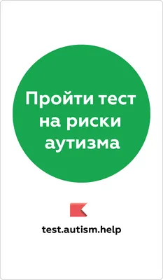 Искатели закономерностей: Как аутизм способствует человеческой  изобретательности / Книги без серии / Книги / Альпина нон-фикшн