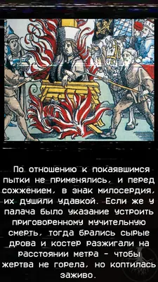 Иллюстрация 3 из 18 для Аутодафе - Алексей Пехов | Лабиринт - книги.  Источник: Сова Виталий