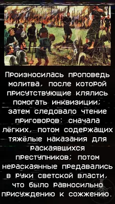 Аутодафе для вредителей: в Петербурге сожгли заражённые розы и ржавые  хризантемы | Телеканал Санкт-Петербург