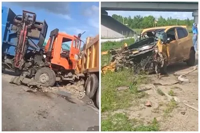 В ДТП на трассе Хабаровск — Комсомольск-на-Амуре погибло четыре человека |  Телеканал \"ХАБАРОВСК\"