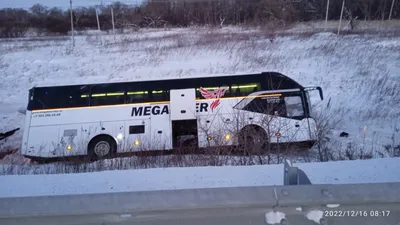 Стали известны подробности убийственного ДТП в центре Хабаровска -  AmurMedia.ru