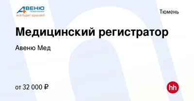 Вся Тюмень за один день 🧭 цена экскурсии 6500 руб., 22 отзыва, расписание  экскурсий в Тюмени