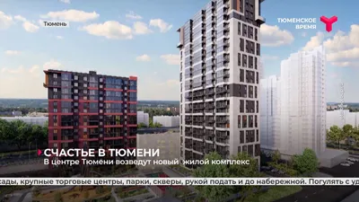 Офис в Тюменская область, Тюмень ул. Максима Горького, 44 (12.3 м), Аренда  офисов в Тюмени, ID объекта - 60003486365