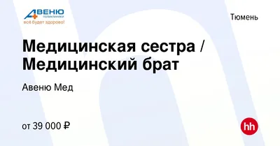 В Тюмени 31 июля ожидается солнечная погода при +26 градусах | 31.07.2023 |  Тюмень - БезФормата